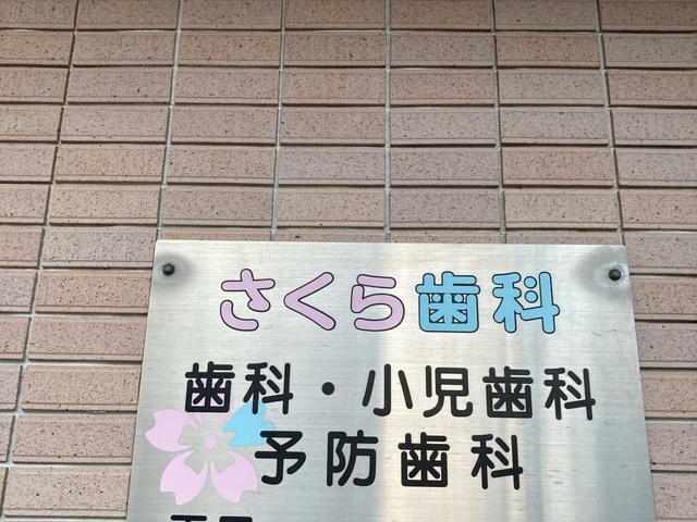 投稿写真2