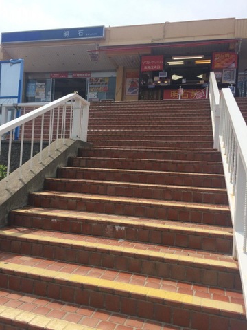 施設写真127