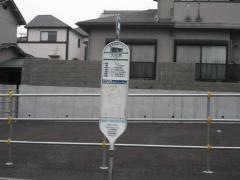 「大在家」バス停留所