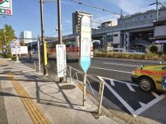 「新馬場駅前」バス停留所