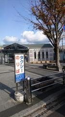 並河駅