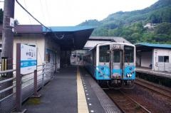 伊予中山駅