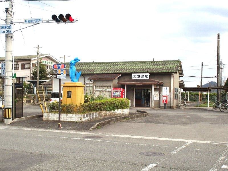 外観１