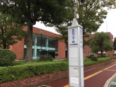 「文化センター前」バス停留所
