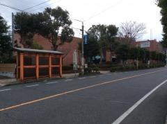 「文化センター前」バス停留所