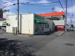 かわばた鍼灸整骨院
