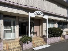 メデケアド寿