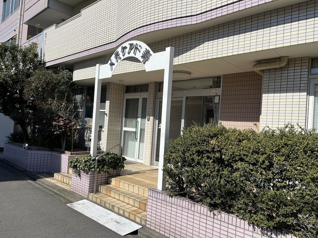 メデケアド寿 施設外観