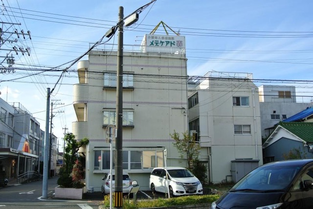 メデケアド寿 施設外観
