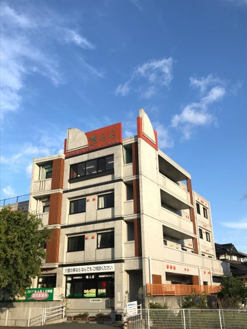 きらら 建物全景