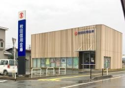 秋田信用金庫港北支店