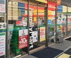 ファミリーマート　羽生上岩瀬店