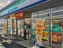 ファミリーマート　羽生上岩瀬店