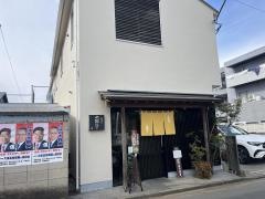 そば匠やぶいず