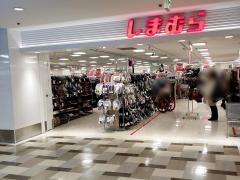 ファッションセンターしまむら　西友二俣川店