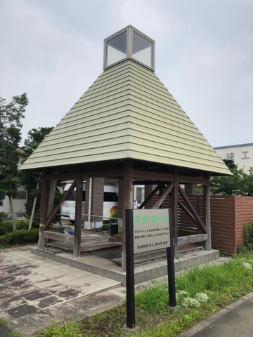 特別養護老人ホーム　なかざと
