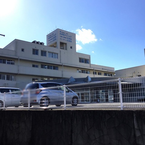 介護老人保健施設たばる 施設外観