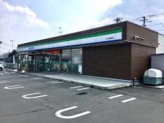 ファミリーマート　金ケ崎西根店