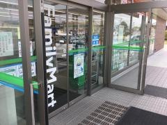 ファミリーマート　金ケ崎西根店