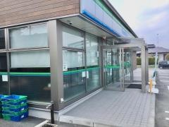 ファミリーマート　金ケ崎西根店