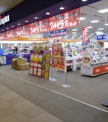 ノジマ　ララガーデン川口店