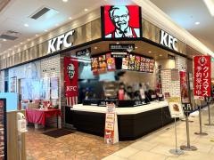 ケンタッキーフライドチキン　パルコシティ店