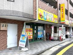 個別指導塾の学習空間　草津教室