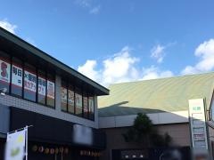 毎日個別塾５－Ｄａｙｓ　高松レインボー通り校