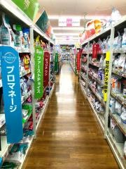 ペットプラザ　王子堀船店