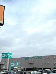 ニトリ　千葉市原店