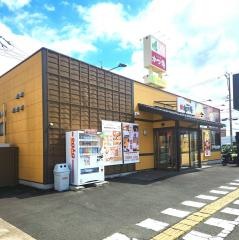 かつ庵　浜松天王店