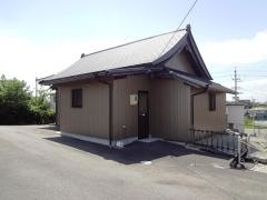延命寺