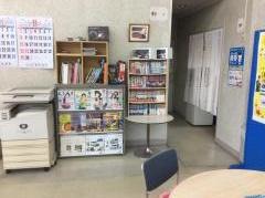 ネッツトヨタ岩手釜石店