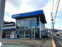 ネッツトヨタ岩手釜石店