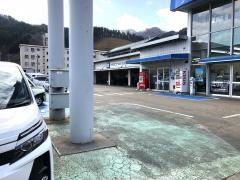 ネッツトヨタ岩手釜石店