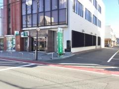 ＪＡ岩沼市本店