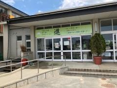 天童市立第二中学校