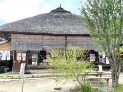 民宿大和屋