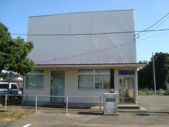 鉾田市役所・大洋総合支所
