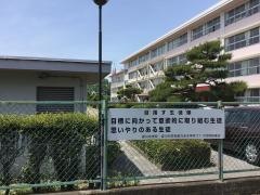宇都宮市立姿川中学校