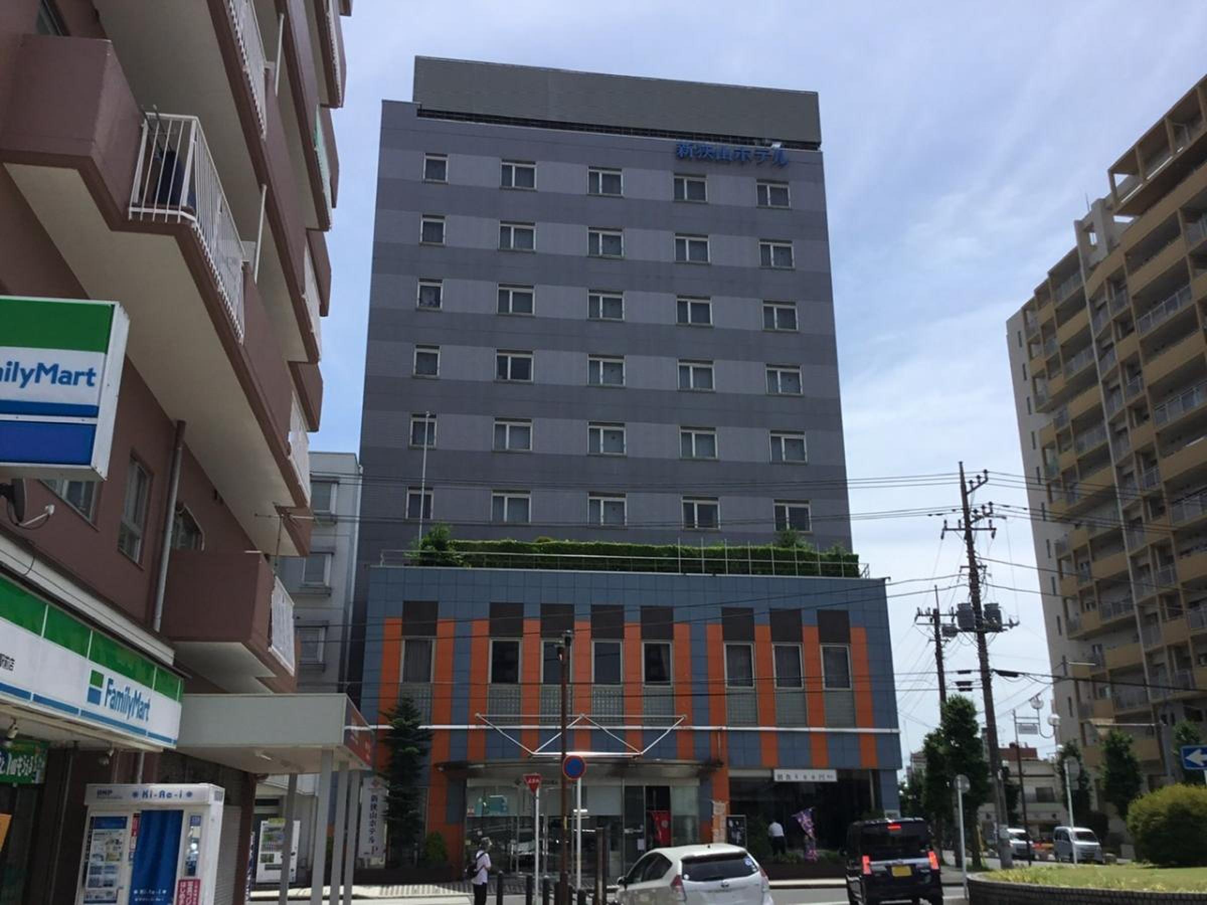 公の場での発言・インタビュー報道記録