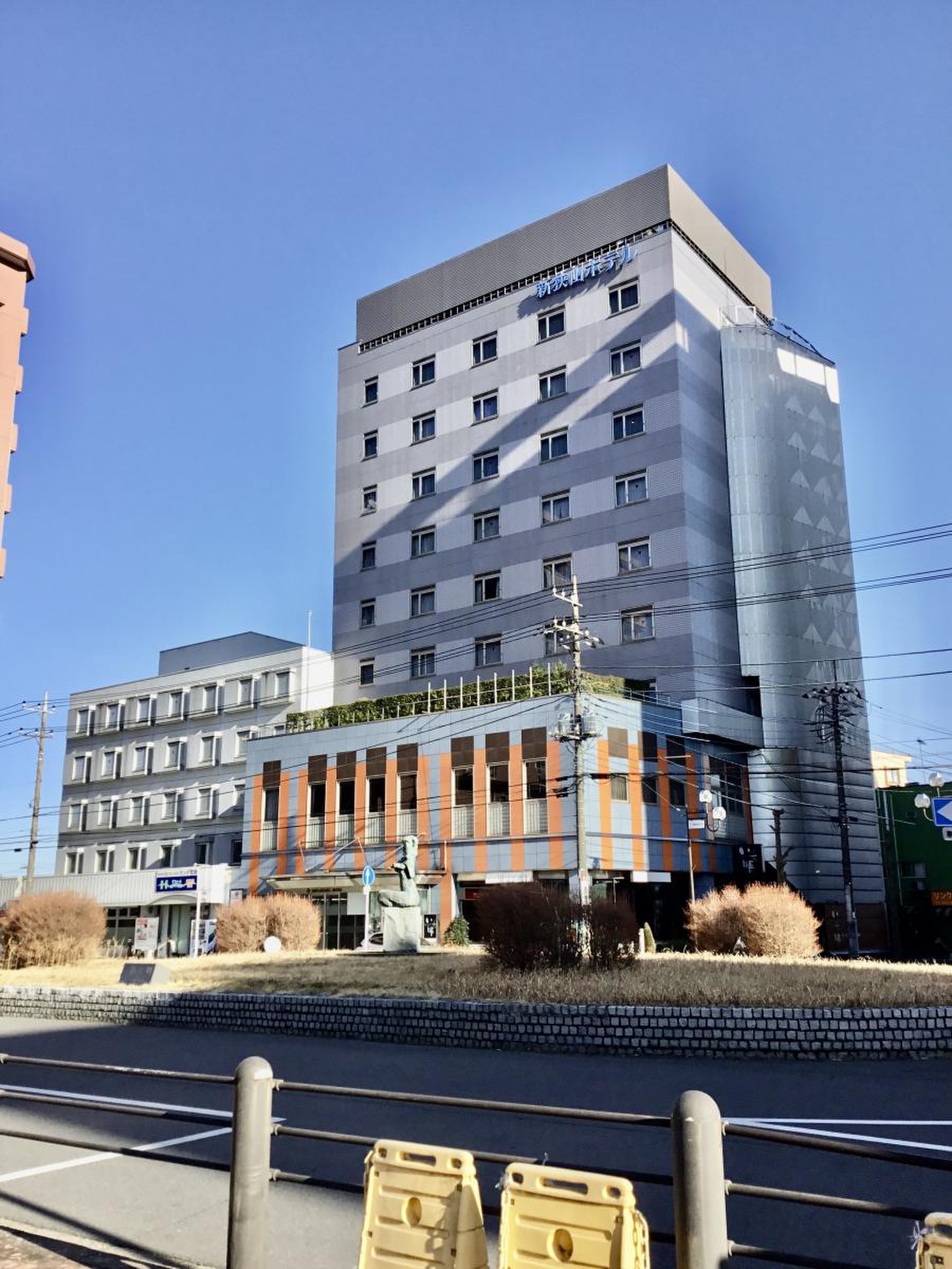 新 狭山 ホテル