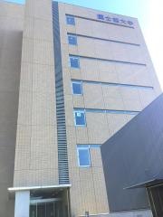 国士舘大学　世田谷キャンパス梅ヶ丘校舎