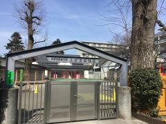 日野台幼稚園