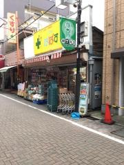 どらっぐぱぱす江戸川橋店