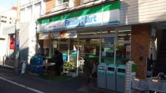 ファミリーマート　中延二丁目店