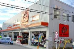 オートバックス　江戸川店
