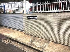 あざみ野白ゆり幼稚園