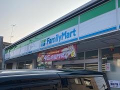 ファミリーマート　三ツ池公園口店
