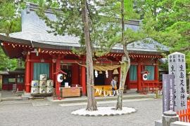 生島足島神社